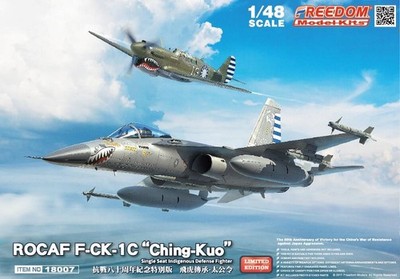 Freedom Model Kits 18007  I.D.F. ROCAF F-CK-1C ''Ching-Kuo'' OVP  + Val-Farbkarten