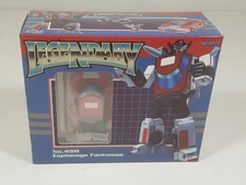 NewAge - H49M - Fantomas (Exhaust)