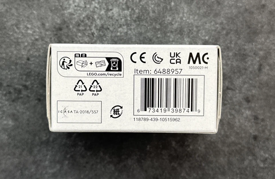 LEGO 88009 Power Hub Construction Set - Image 4 of 4