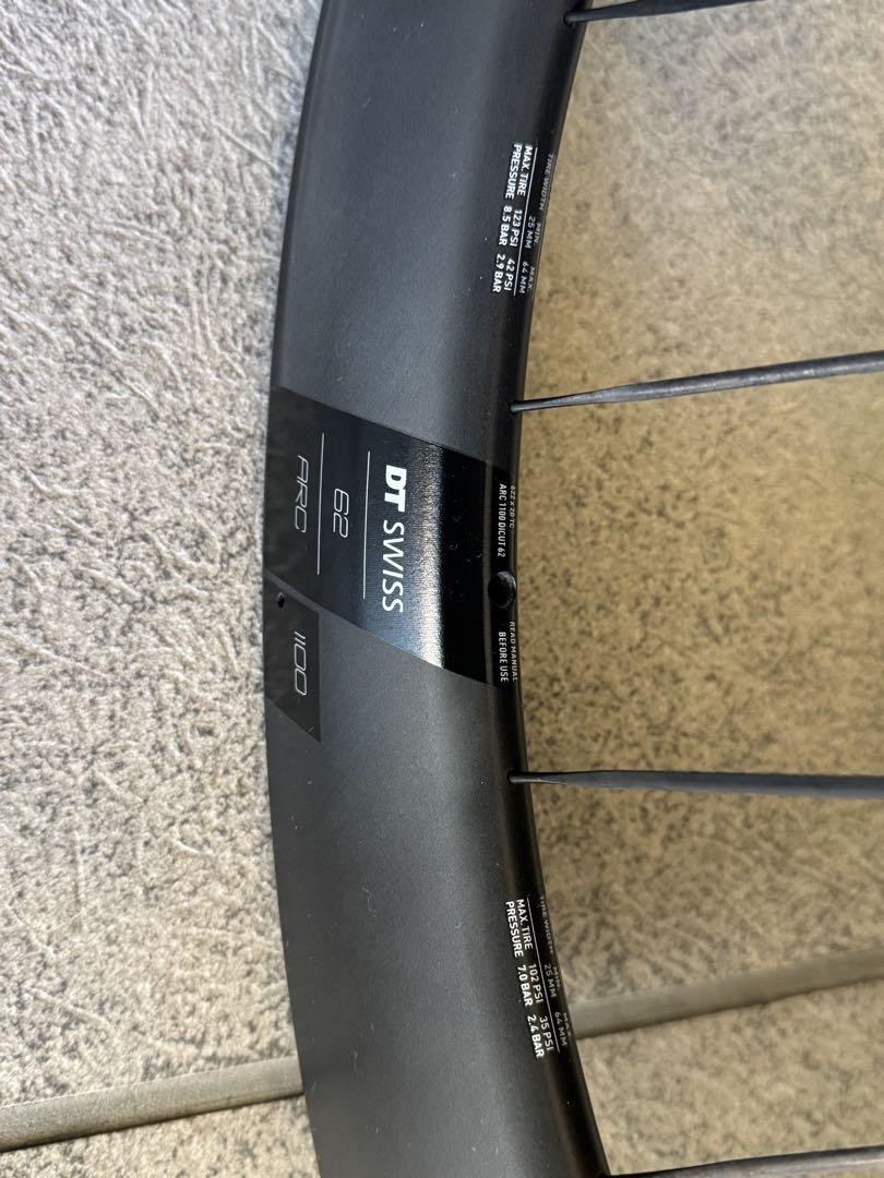 DT Swiss ARC1100 62mm 前後セット ARC 1100 DICUT ダイカット ディスクブレーキ 62 ロード