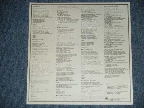 BROWNSVILLE STATION Japan 1977 White Label PROMO NM LP+Obi BROWNSVILLE STATION - Picture 8 of 8
