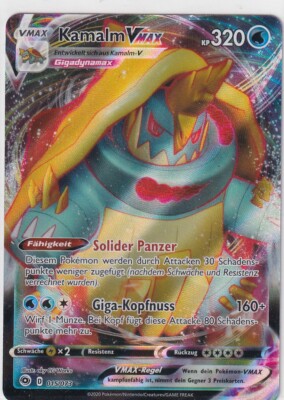 Pokemon Card Way of the Champ No. 15/73 Kamalm Vmax German