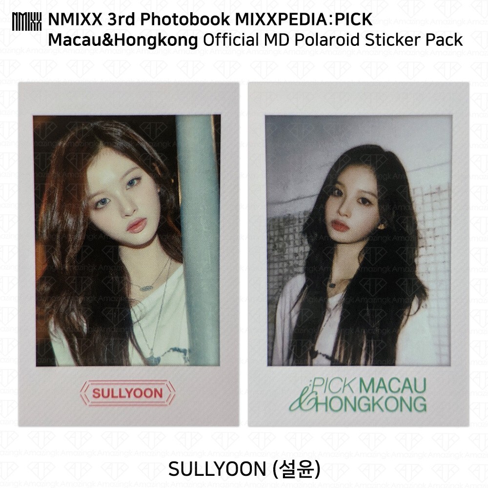 NMIXX Photobook MIXXPEDIA:PICK Macau & Hongkong Polaroid Sticker