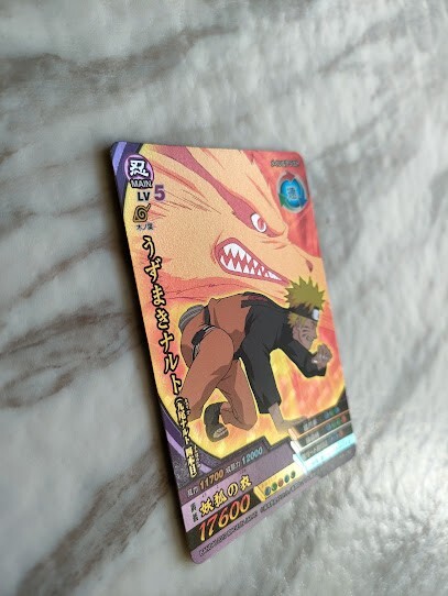 Naruto Uzumaki NX-297 Naruto Card Game From Japan BANDAI 2010 With