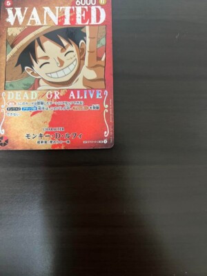 One Piece Card Monkey D Luffy WANTED Japanese ST01-012 SR OP One Piece Card Monkey D Luffy WANTED Japanese ST01-012 SR OP