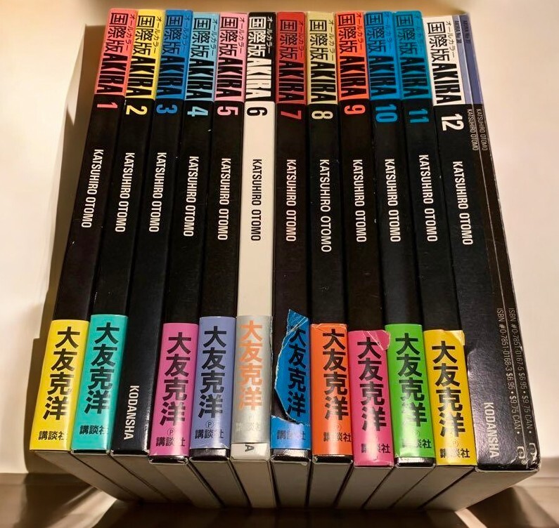 OTOMO KATSUHIRO AKIRA 全巻セット Akira Manga Complete Set, Vol. 1-6: Katsuhiro Otomo: Amazon.com: Books