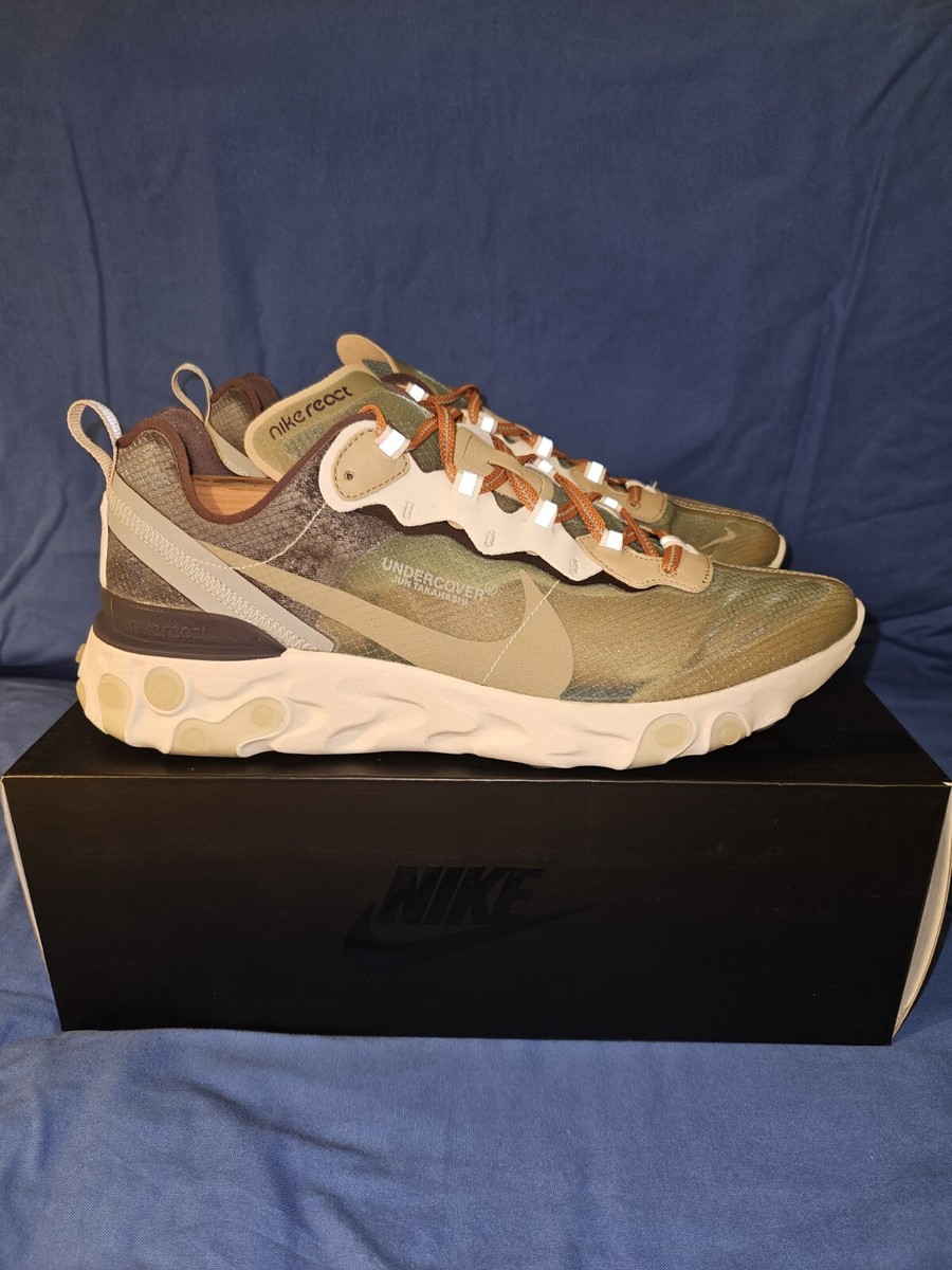 nike undercover react element 87 green mist