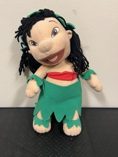 Disney Applause Lilo Stitch Plush Doll Hawaiian Hula Dancer Lilo 12