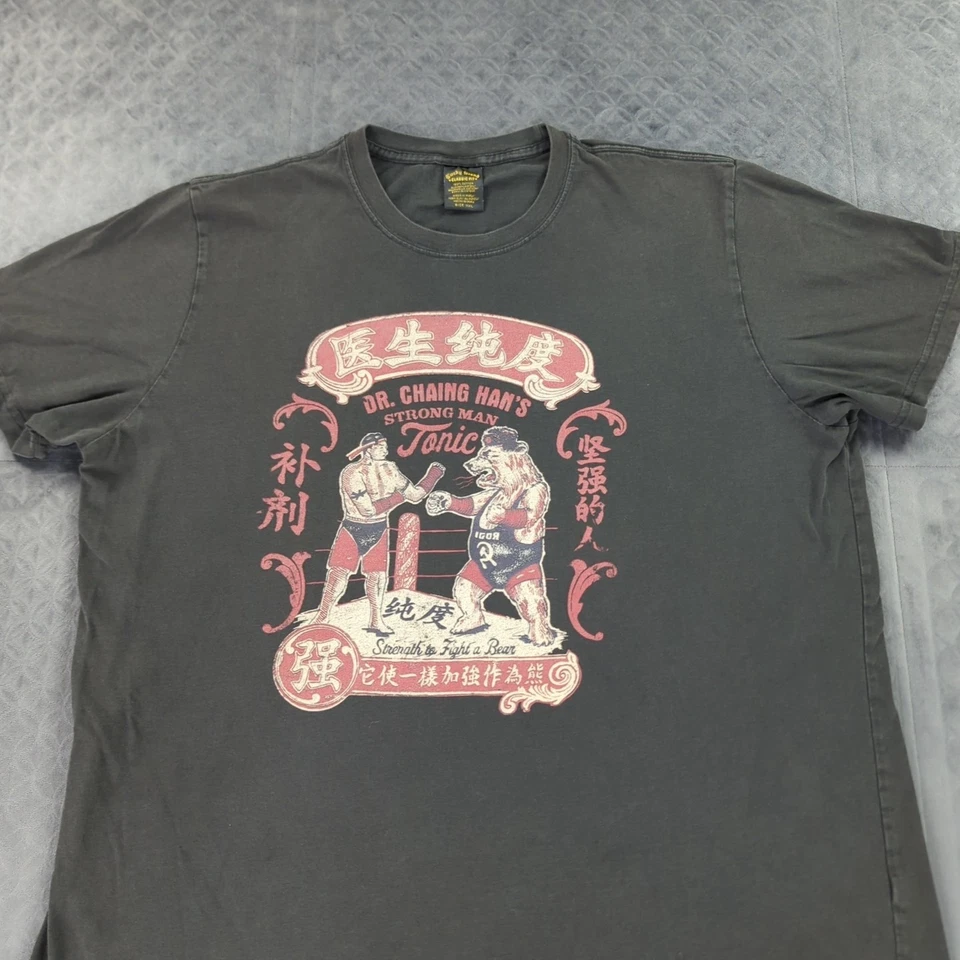 Lucky Brand T Shirt Dr Changs Hans Strong Man Tonic Brown Short Sleeve Men 2XL - Image 3 of 4