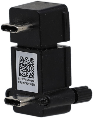 Lenovo ThinkCentre M90n IoT IOBOX - USB-C Connector Box - FRU:5C40V81570