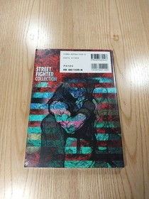 Street Fighter Collection Official Guidebook PS1, Saturn, Free Shipping