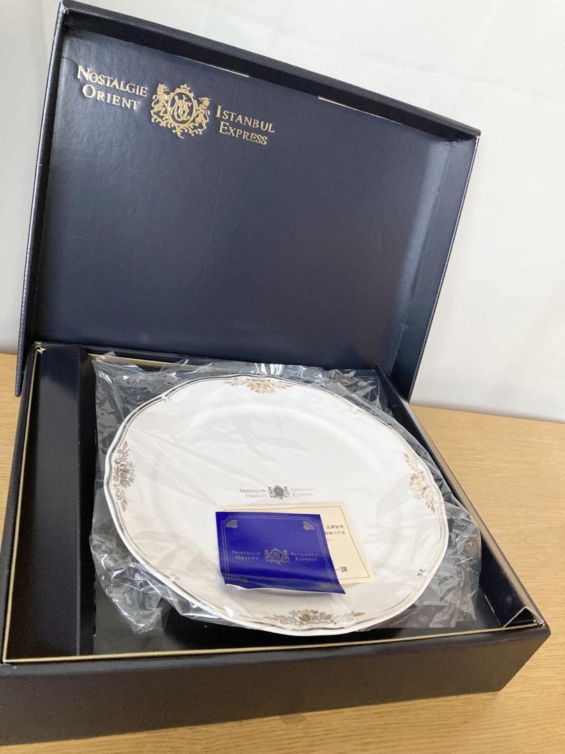 NOSTALGIE ISTANBUL ORIENT EXPRESS。【新品】。 Nostalgie Istanbul Orient Express Hors d'oeuvre set