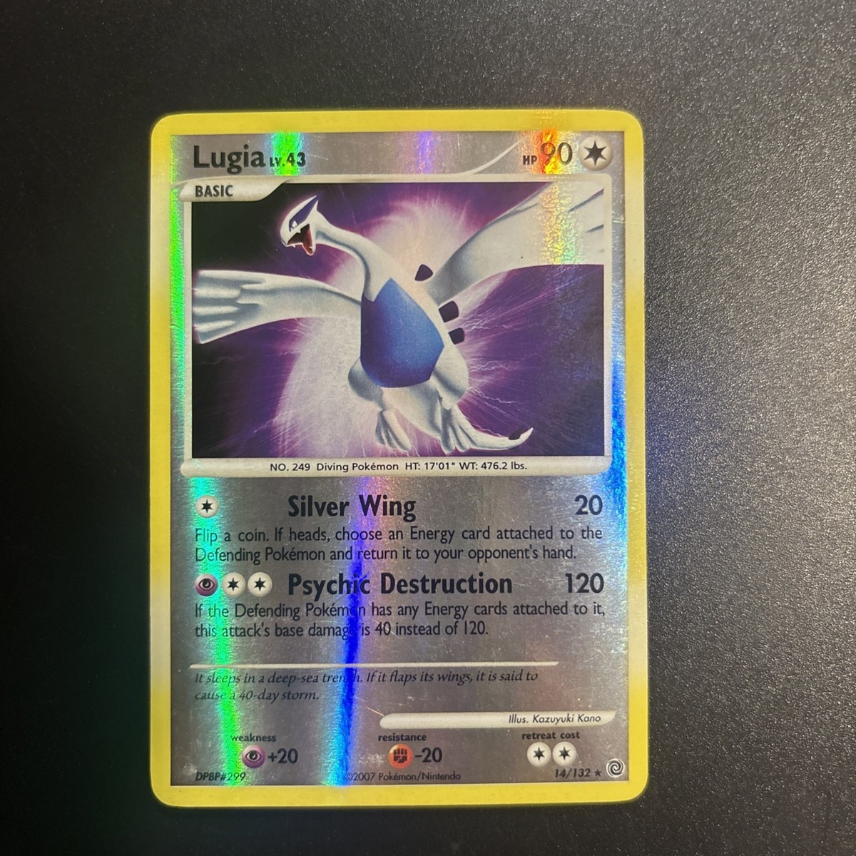 Lugia LV.43 - 14/132 - Secret Wonders - Reverse Holo | eBay