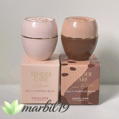 2x Tender Care Mehrzweckbalsam Natur + Kakaobutter | Trockene Haut Lippen Nagelhaut