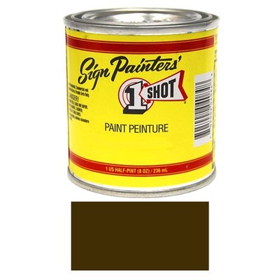 1/2 Pint 1 Shot 114L MEDIUM BROWN Paint Lettering Enamel Pinstriping One Shot