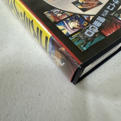 Cosmic Psycho W/ CD MSX2 MSX2+ Sharp X68000 Extremely Rare | eBay