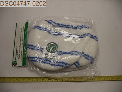 QTY=2: Synonymous Replacement Pads for O-Cedar Mops, Machine washable X0028X99SH