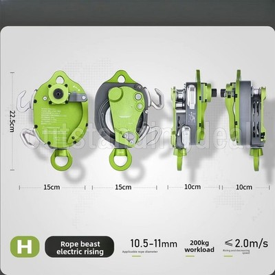 XINDA XDT8653 Electric Ascender 200KG Load for 10.5-11mm Rope