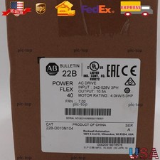 22B-D010N104 Allen Bradley SER A Powerflex 40 AC Drive 5HP SEALED