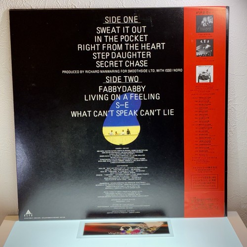 Casiopea - "Jive Jive" "Down Upbeat" "4X4" "The Sound Graphy" 4LP Set Japan EX+ - Picture 3 of 23