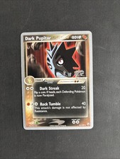 Dark Pupitar - 2005 (Takashi Yoneda) 41/109 World Championship Decks Regular