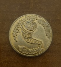 Cornucopia gettone Coin Porta Fortuna -mm 24 Peso 7.42 Vintage