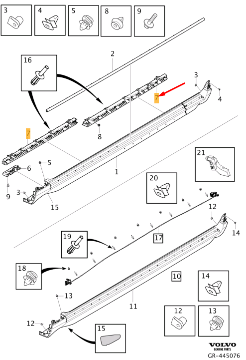 VOLVO XC90 MK2 Rear Left Rocker Panel Bracket 32216525 Genuine OEM