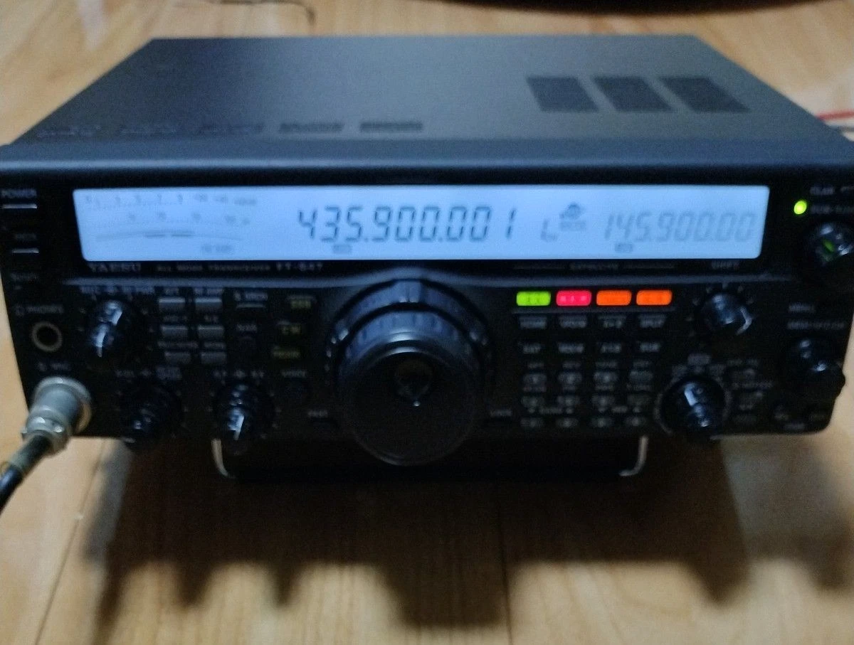 Yaesu Ft 100 for sale | eBay