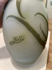 Signed Galle Vase