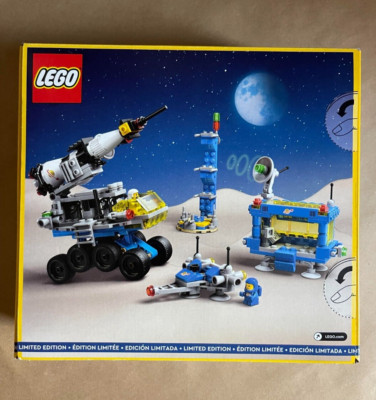 LEGO Micro Rocket Launchpad #40712 GWP promo! NEW - SEALED!