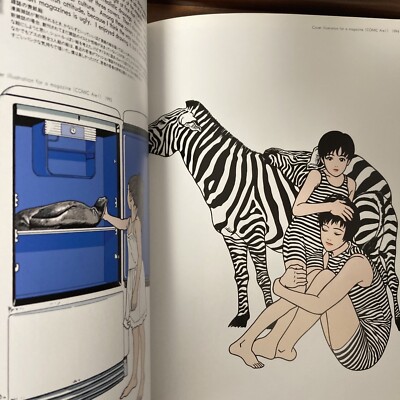 Eguchi Hisashi World 2 1990s Art Book Illustration City Pop