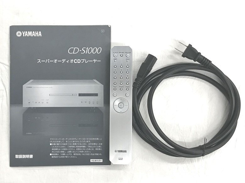 Yamaha CD-S1000 SACD CD Player Super Audio Silver w/ Remote Yamaha CD-S1000 SACD CD Player Super Audio Silver w/ Remote
