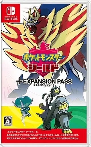 Nintendo Switch Pokémon Shield + Expansion Pass Nintendo Role Playing 2020 Used-image
