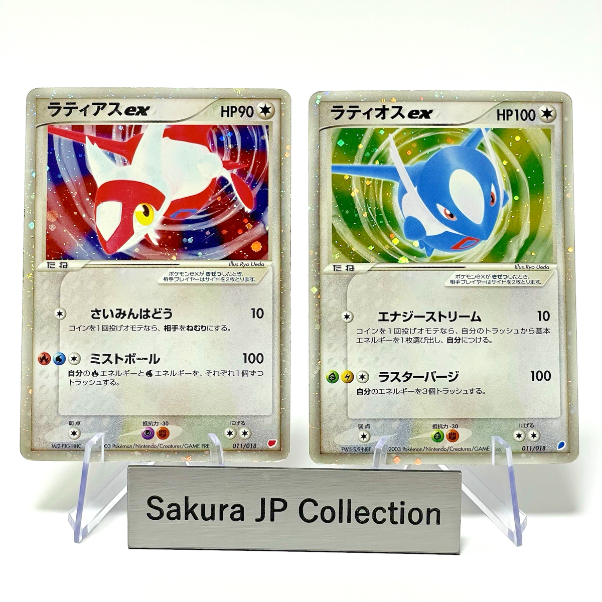 Latios & Latias ex Holo 011/018 Gift Box Promo Japanese Pokemon