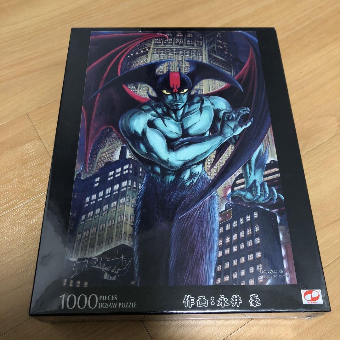 DevilMAN Legend 慟哭 1000ピース ジグソーパズル 未開封品 Devilman darkness of night Jigsaw Puzzle 1000pieces Go Nagai