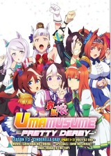 DVD Uma Musume: Pretty Derby Season 1-3 Cinderella Gray Part 1 2 Movie ONAS SP