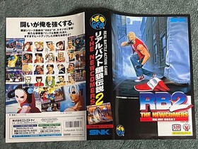 REAL BOUT FATAL FURY 2 NEO GEO AES Neogeo