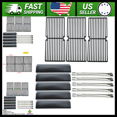 Brinkmann Gas Grill Burner Heat Plate Cooking Grid Replacement Parts Kit