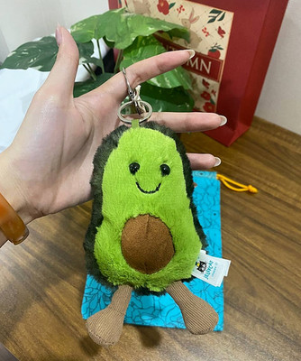 Jellycat Amuseables Avocado Bag Charm Plush Keychain - NWT New Gift 2026