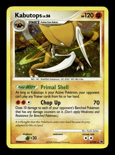 Vintage Pokémon Cards! Holo Rare Heavy Played/Damaged E Reader Choose Your Card! - Picture 221 of 472