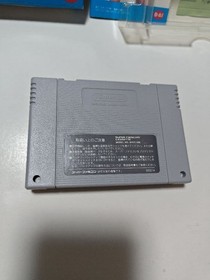 Famicom Kimiko Date Virtual Tennis Japan ea