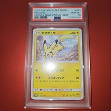 Pikachu 013/051 Sm3n: Darkness That Consumes Light for sale | eBay