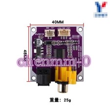1PCS DAC digital decoder DIY modified 24-bit 192K fiber coaxial decoder board ZJ