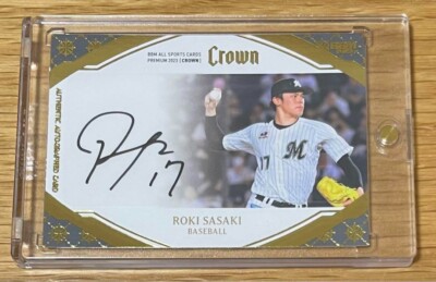 Roki Sasaki 2023 Autograph Card Limited /7 BBM Crown Chiba Lotte