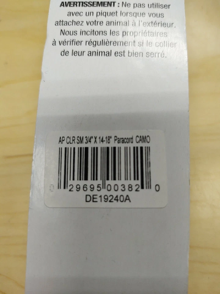 Aspen Pet Dog Collar Paracord - Adjustable, 3/4” x 14-18” Small Camo - New - Image 4 of 4