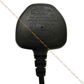 Brand New Replacement Power Cable Lead For SEGA Dreamcast Console - UK