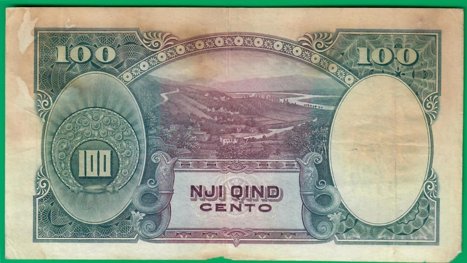 Albania 100 Franka Ari ND(overprint 1939), P5, no other sold@ebay w/vivid color! - Image 2 of 2