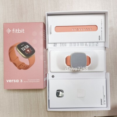 Fitbit Versa Activity Trackers Rose Gold Smartwatch Health Fitness