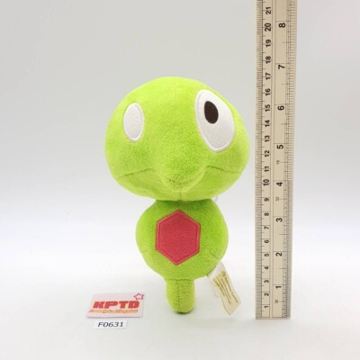 Zygarde Core Puni Chan F631 Pokemon Center 2015 Squishy Plush 6.5
