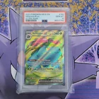 Pokémon Venusaur ex Ultra Rare Holo 182/165 SV 151 English 2023 PSA 10